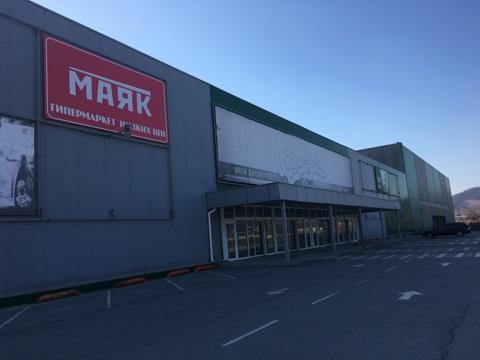 Маяк Магазин Низких Цен Владивосток